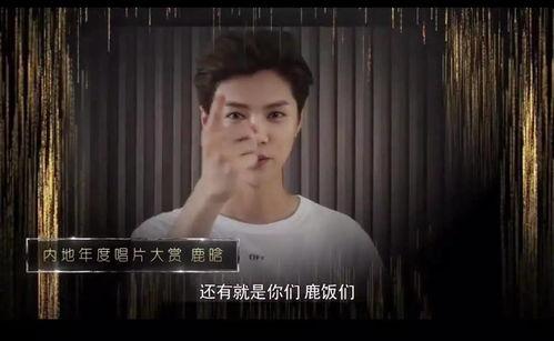 神偷李华爆料视频大全集,揭秘视频大全集背后的惊险传奇