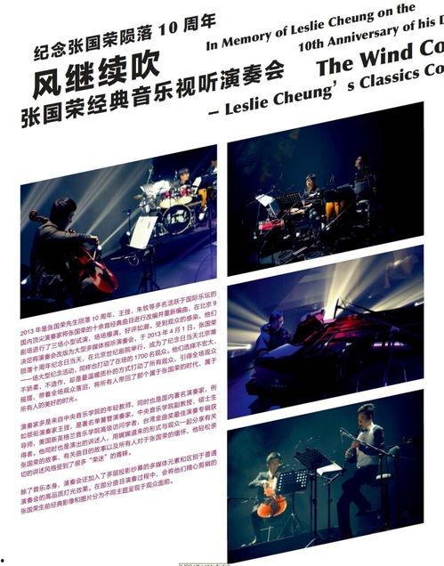 周五娱乐爆料视频大全,精彩视频大盘点，明星幕后趣事一网打尽