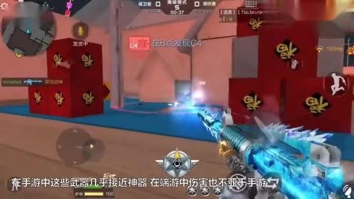 穿越火线端游最新年套爆料,炫酷装备，等你来战！