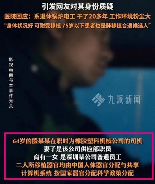 老杨最新爆料,娱乐圈最新重磅爆料！